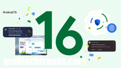يعيد نظام Android 16 ميزة تاريخية مهمة بعد سنوات من غيابه! 54 يعيد نظام Android 16 ميزة تاريخية مهمة بعد سنوات من غيابه!