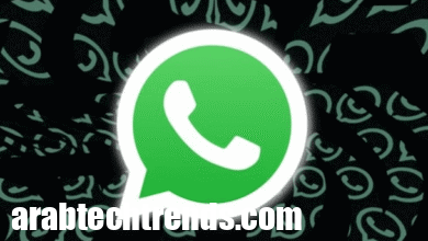 يفاجئ WhatsApp أن مستخدميه بإعداد جديد للإعدادات ويستمر بشكل أسرع 2 يفاجئ WhatsApp أن مستخدميه بإعداد جديد للإعدادات ويستمر بشكل أسرع