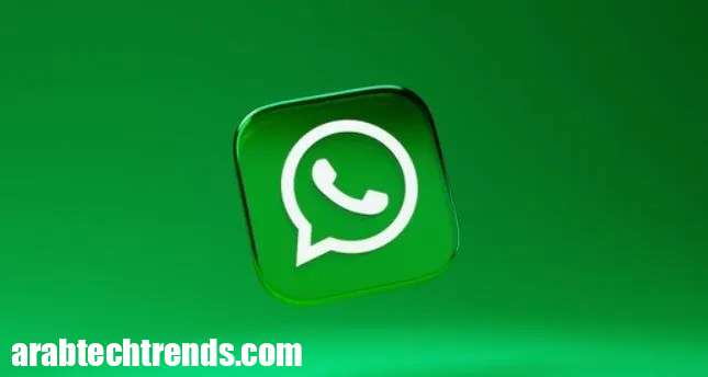 يفاجئ Whatsapp الجميع بميزة ستؤدي إلى إحداث ثورة في طريقة التواصل! 9 يفاجئ Whatsapp الجميع بميزة ستؤدي إلى إحداث ثورة في طريقة التواصل!