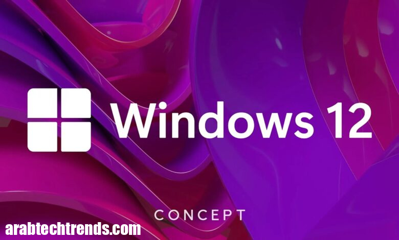 يقترب Windows 12.2 مع مفاجآت غير عادية! 1 يقترب Windows 12.2 مع مفاجآت غير عادية!