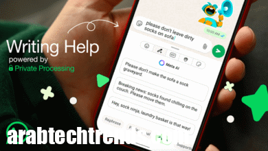 يكشف WhatsApp عن أداة مبتكرة لتحويل كتاباتك إلى أسلوب احترافي أو ممتع بنقرة واحدة! 23 يكشف WhatsApp عن أداة مبتكرة لتحويل كتاباتك إلى أسلوب احترافي أو ممتع بنقرة واحدة!