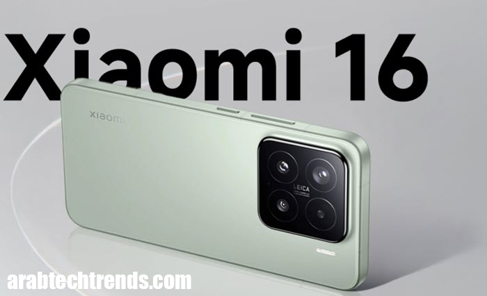 يكشف Xiaomi 16 عن مفاجأة في التصميم ... لم نر نفس الشيء في Android من قبل! 1 يكشف Xiaomi 16 عن مفاجأة في التصميم ... لم نر نفس الشيء في Android من قبل!