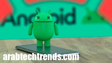يتلقى نظام Android مجموعة من المزايا الثورية الجديدة من Google 3 يتلقى نظام Android مجموعة من المزايا الثورية الجديدة من Google