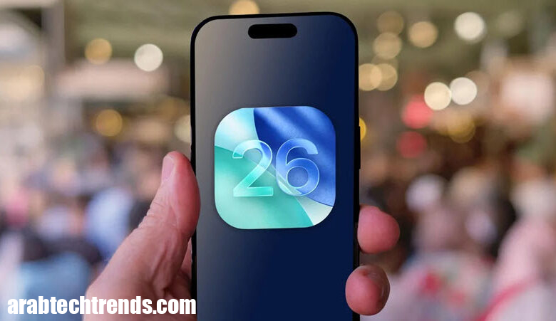 يصل التحديث التجريبي التاسع 26 إلى هذه المزايا لأجهزة iPhone! 1 يصل التحديث التجريبي التاسع 26 إلى هذه المزايا لأجهزة iPhone!