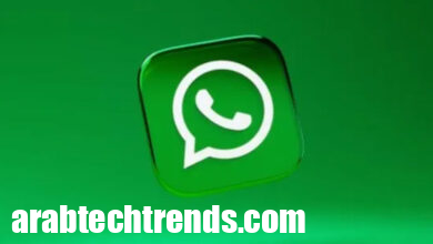 سيؤدي تحديث WhatsApp القادم إلى تغيير شكل التطبيق!