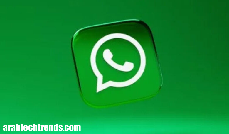 سيؤدي تحديث WhatsApp القادم إلى تغيير شكل التطبيق! 9 سيؤدي تحديث WhatsApp القادم إلى تغيير شكل التطبيق!