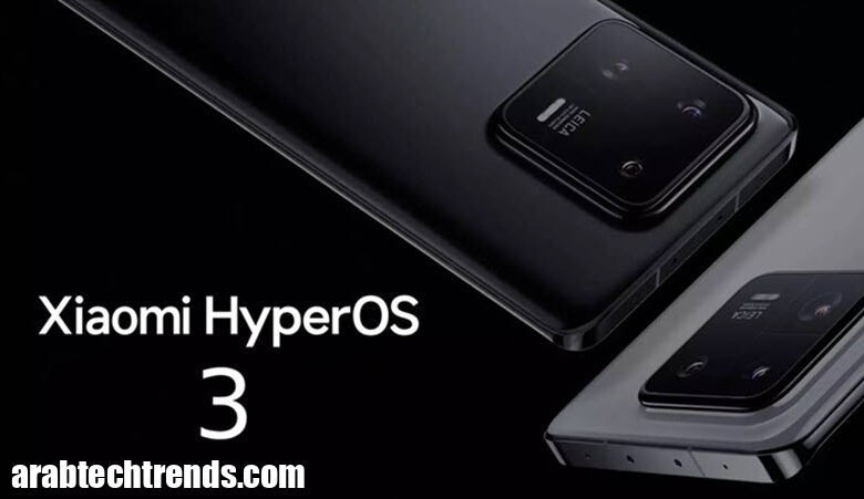 واجهة Hyperos 3: Xiaomi تفاجئ مستخدميها من خلال إعداد التحديث لإطلاقها على مستوى العالم لهذه الهواتف 1 واجهة Hyperos 3: Xiaomi تفاجئ مستخدميها من خلال إعداد التحديث لإطلاقها على مستوى العالم لهذه الهواتف