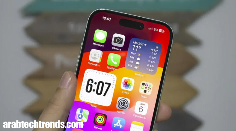 iPhone 14 و iPhone 15: تكشف Apple عن أخبار جيدة لمستخدمي هذه الهواتف! 1 iPhone 14 و iPhone 15: تكشف Apple عن أخبار جيدة لمستخدمي هذه الهواتف!