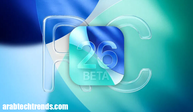 تحديث iOS 26 RC: تقوم Apple بتشغيل الإصدار الأخير قبل الإصدار الرسمي ، فما هو ما سبق؟ 1 تحديث iOS 26 RC: تقوم Apple بتشغيل الإصدار الأخير قبل الإصدار الرسمي ، فما هو ما سبق؟