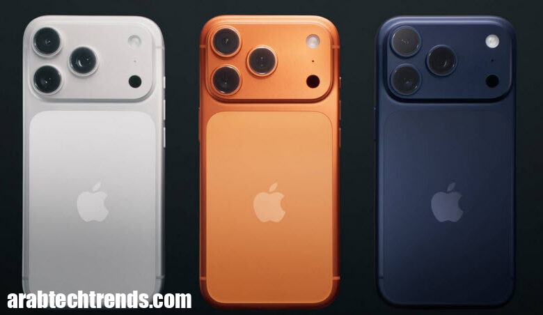 iPhone 17: أسعار جميع هواتف iPhone 17 في قطر 1 iPhone 17: أسعار جميع هواتف iPhone 17 في قطر