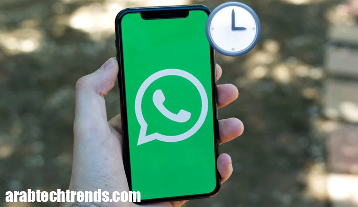 قم بتحديث WhatsApp ، قم بتشغيل ميزة "تذكيرات" لمساعدتك على عدم نسيان أي رسالة 9 قم بتحديث WhatsApp ، قم بتشغيل ميزة "تذكيرات" لمساعدتك على عدم نسيان أي رسالة
