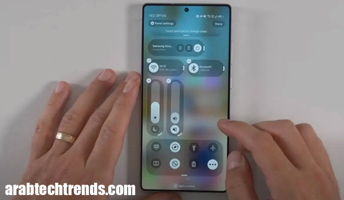 واجهة واجهة المستخدم 8.5 واحدة تجلب ثورة التصميم وتجربة مستخدم غير مسبوقة 1 واجهة واجهة المستخدم 8.5 واحدة تجلب ثورة التصميم وتجربة مستخدم غير مسبوقة