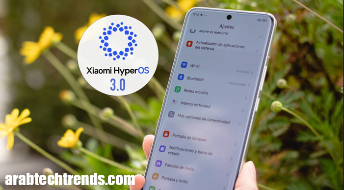 تحديث Hyperos 3: يكشف Xiaomi عن الهواتف الأولى التي ستحصل عليها قبل أي جهاز آخر! 1 تحديث Hyperos 3: يكشف Xiaomi عن الهواتف الأولى التي ستحصل عليها قبل أي جهاز آخر!
