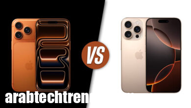 مقارنة بين iPhone 17 Pro Max و iPhone 16 Pro Max: واحدة من الأقوى