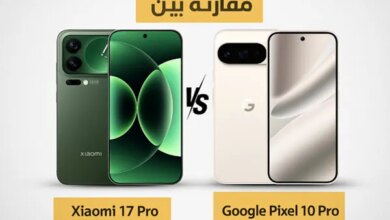مقارنة بين هاتف Xiaomi 17 Pro وجوجل Pixel 10 Pro 4 مقارنة بين هاتف Xiaomi 17 Pro وجوجل Pixel 10 Pro