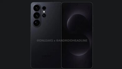 تاريخ الإطلاق لإطلاق Galaxy S26 Ultra وتحديث واجهة 8.5 واحدة!