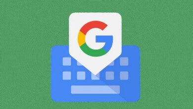 يحصل تطبيق لوحة مفاتيح Gboard على ميزة لتسريع الكتابة بطريقة احترافية!