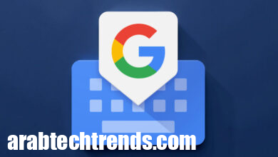 يقدم تطبيق Gboard طريقة جديدة عبقرية تجعل الكتابة أسرع من أي وقت مضى!