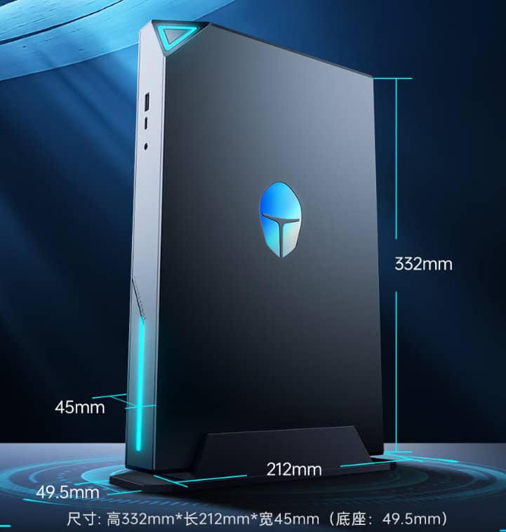 يتحدى Thunderobot Mix G2 Asus ROG NUC: أقوى جهاز كمبيوتر صغير جديد، متفوق في الأداء والتبريد 10 1763302624 112 thunderobot mix g2 asus rog nuc- يتحدى Thunderobot Mix G2 Asus ROG NUC: أقوى جهاز كمبيوتر صغير جديد، متفوق في الأداء والتبريد