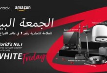 يقدم Roborock غير المسبوق... تنظيفًا أكثر ذكاءً وأسعارًا أقل في "الجمعة السوداء" على أمازون!