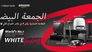 يقدم Roborock غير المسبوق... تنظيفًا أكثر ذكاءً وأسعارًا أقل في "الجمعة السوداء" على أمازون!