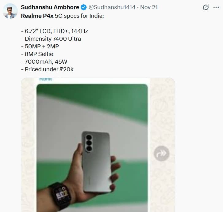 1763912652 889 realme realme p4x 5g- Realme تستعد لإطلاق هاتف Realme P4x 5G قادم بمعالج جديد ونظام تبريد VC احترافي