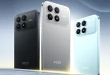 إطلاق POCO F8 Pro رسميًا بمميزات ومواصفات متقدمة!