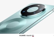 الكشف عن موعد الإطلاق والمفاجآت القادمة!