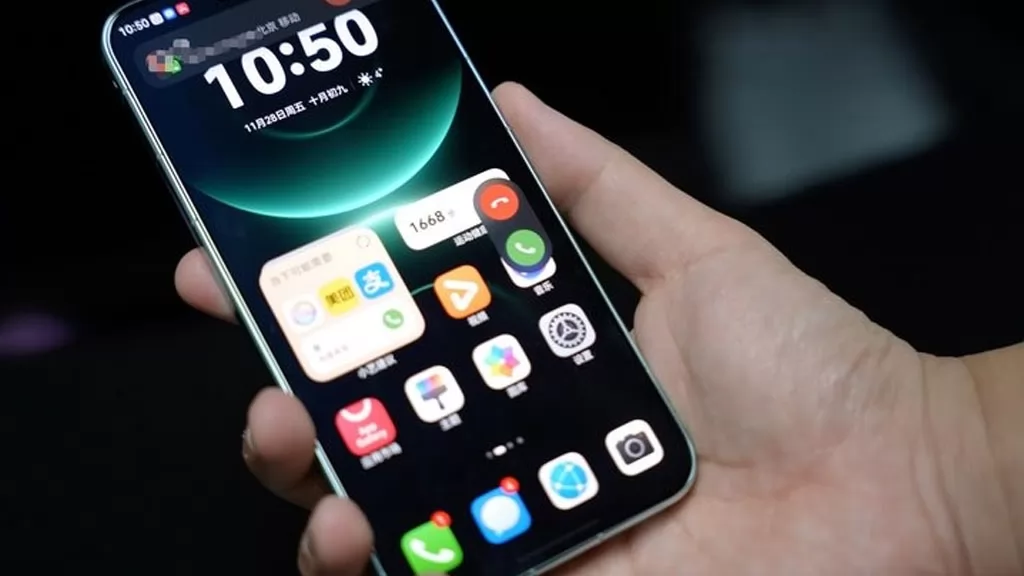 شاشة ميت 80 برو ماكس شاشة ميت 80 برو ماكس