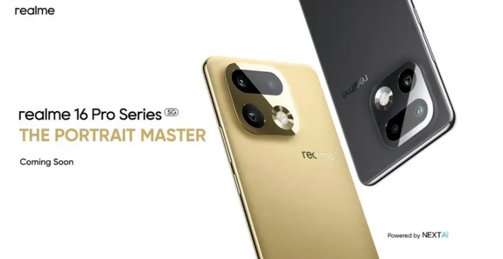 ريلمي 16 برو