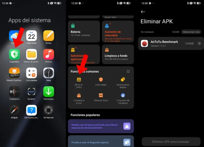 هايبر أو إس