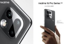 Realme 16 Pro Realme 16 Pro يستعد للانطلاق بتصميم مذهل وغير مسبوق!